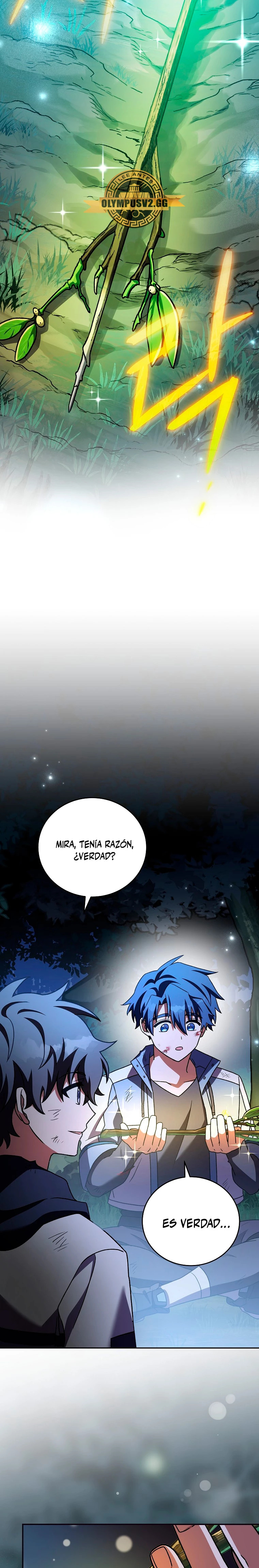 Read EL extra de la novela remake ES Manga Online