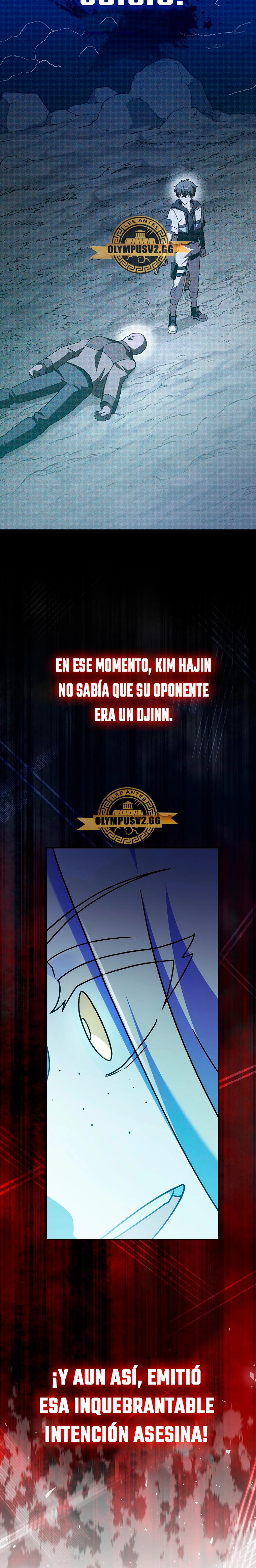 Read EL extra de la novela remake ES Manga Online