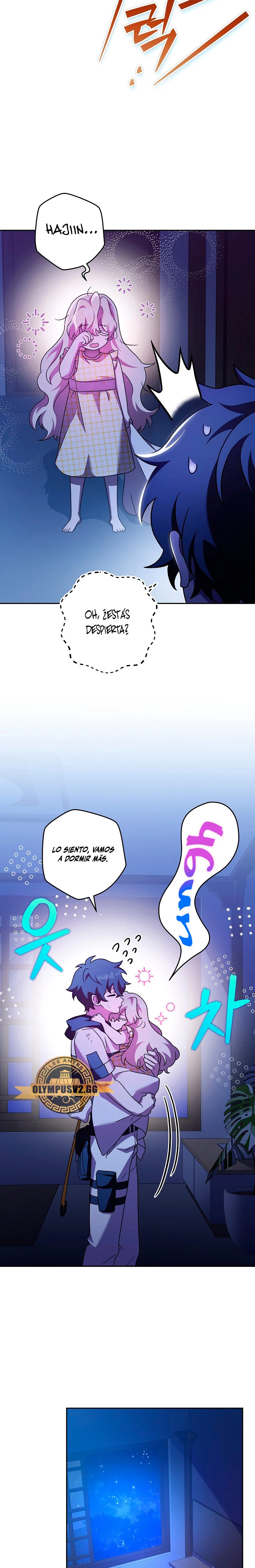 Read EL extra de la novela remake ES Manga Online