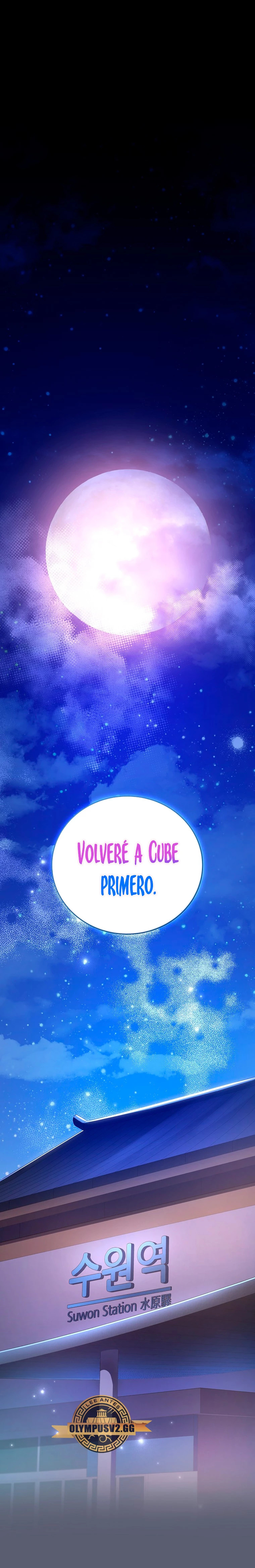 Read EL extra de la novela remake ES Manga Online