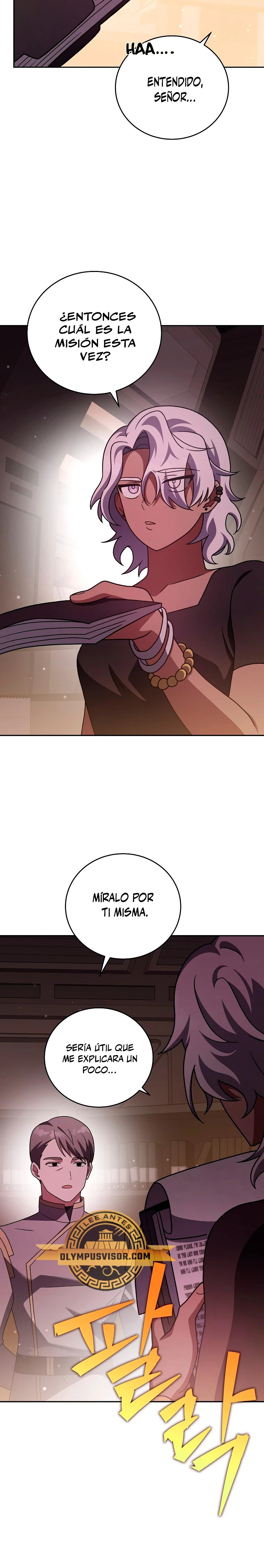 Read EL extra de la novela remake ES Manga Online