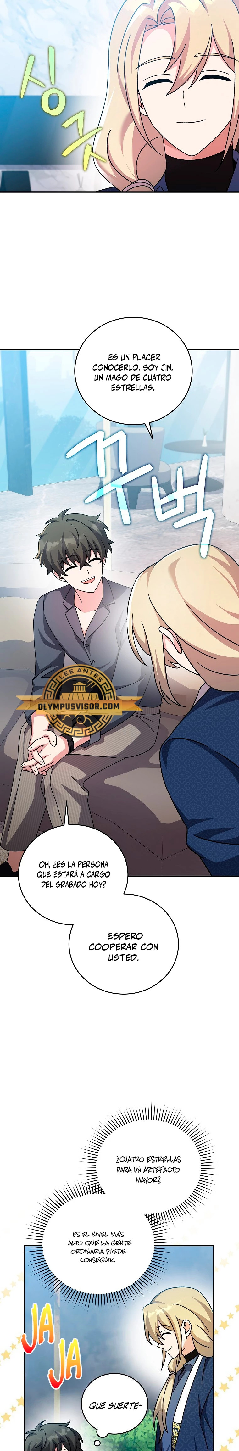 Read EL extra de la novela remake ES Manga Online