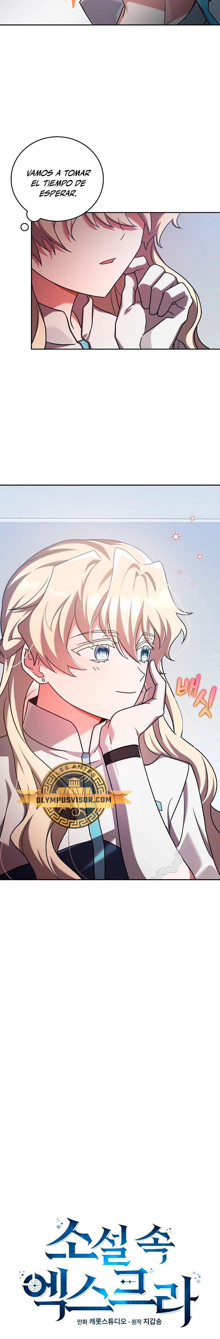 Read EL extra de la novela remake ES Manga Online