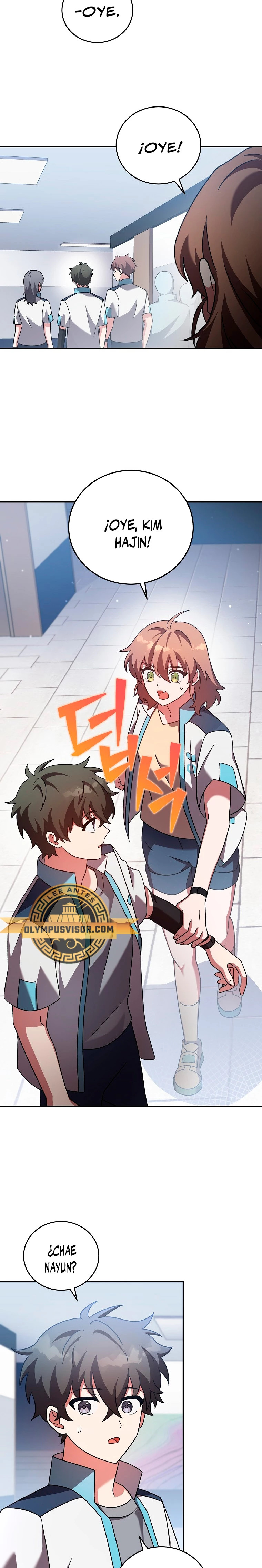 Read EL extra de la novela remake ES Manga Online