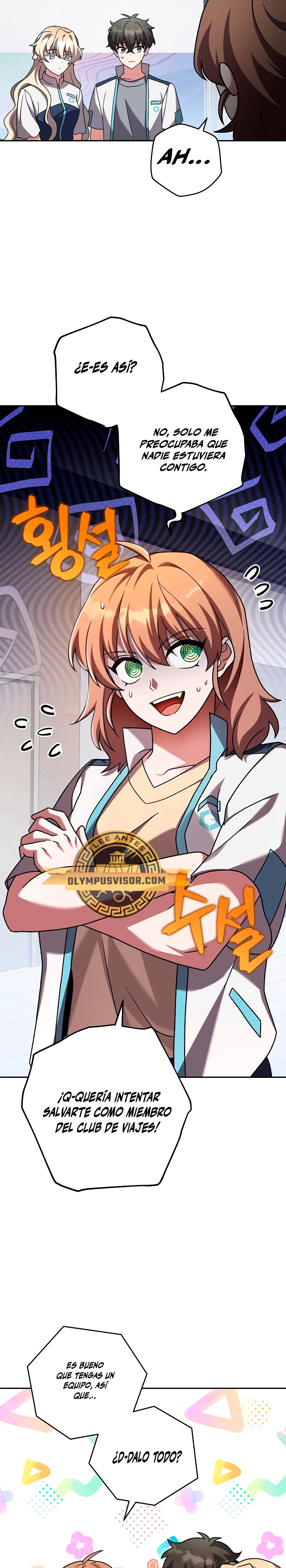 Read EL extra de la novela remake ES Manga Online