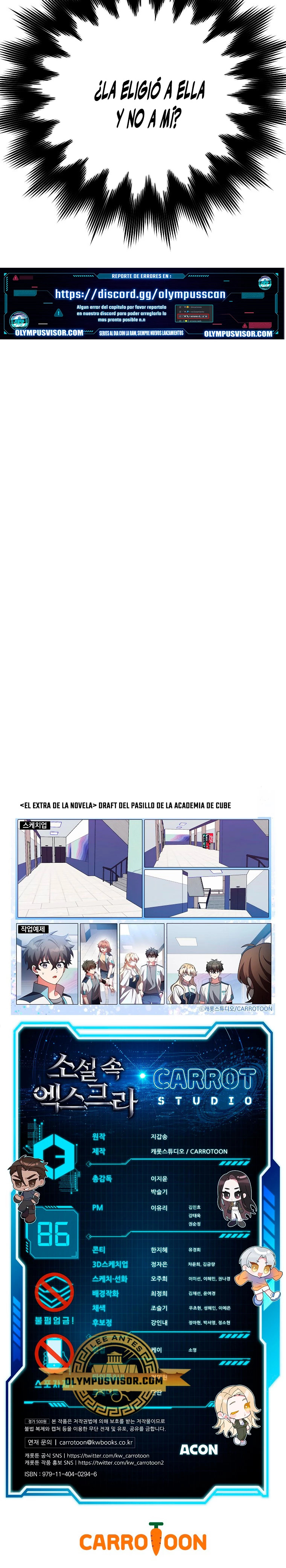 Read EL extra de la novela remake ES Manga Online
