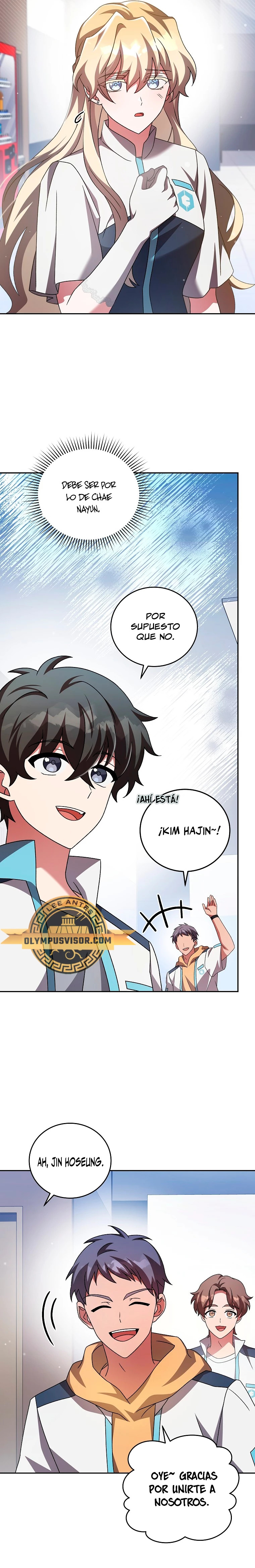 Read EL extra de la novela remake ES Manga Online