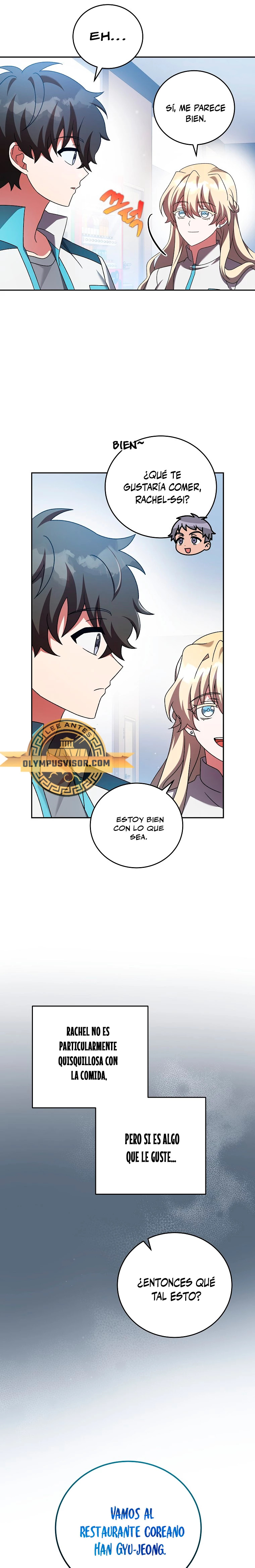 Read EL extra de la novela remake ES Manga Online