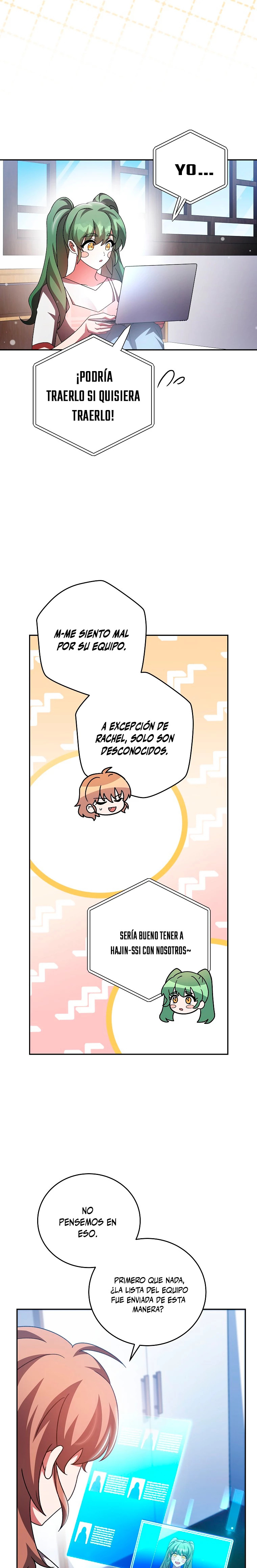 Read EL extra de la novela remake ES Manga Online