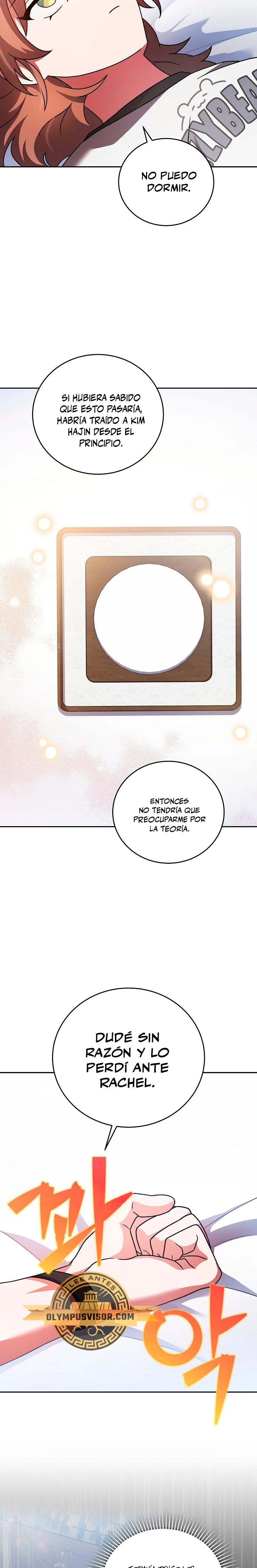 Read EL extra de la novela remake ES Manga Online