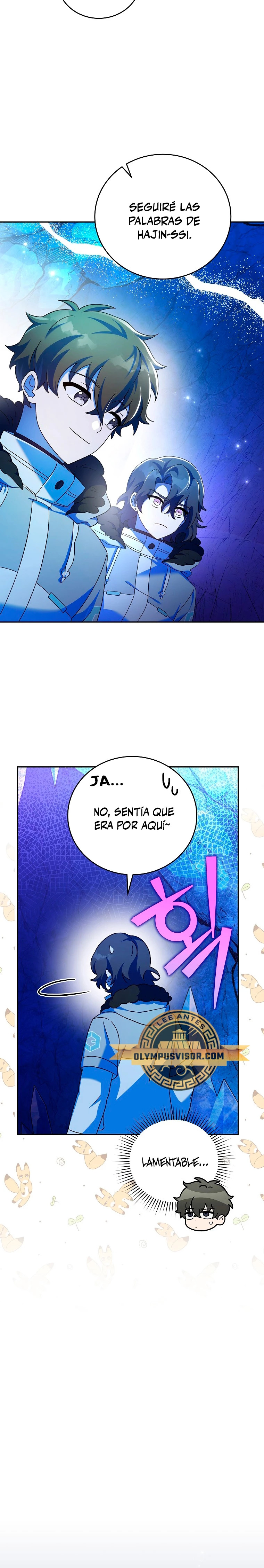 Read EL extra de la novela remake ES Manga Online