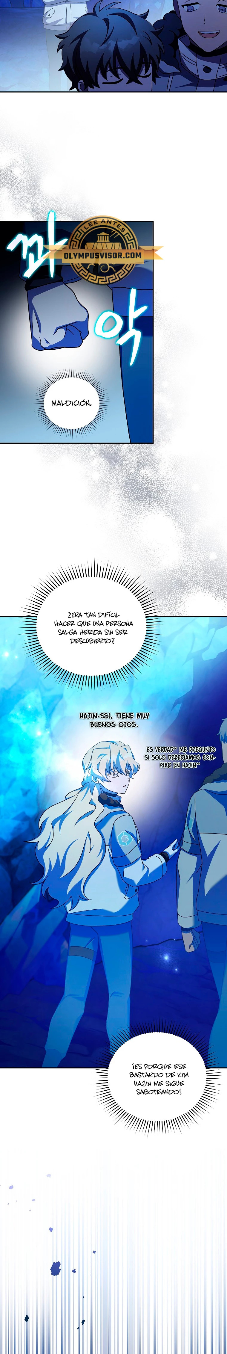 Read EL extra de la novela remake ES Manga Online