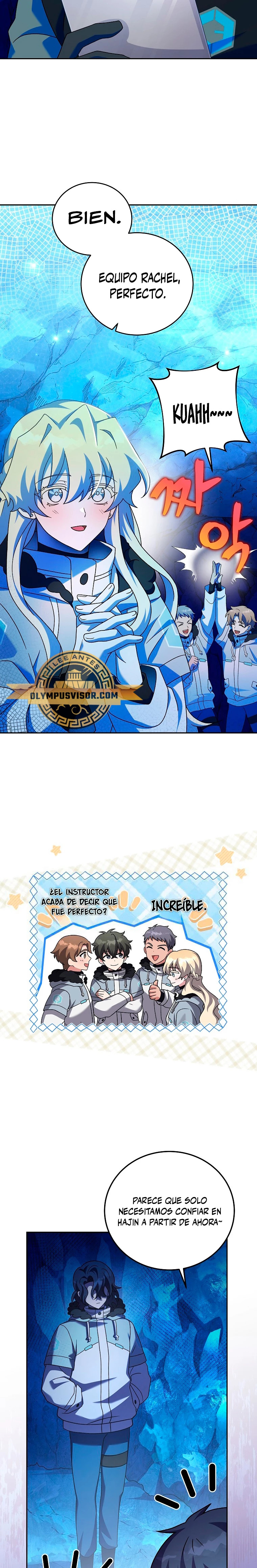 Read EL extra de la novela remake ES Manga Online