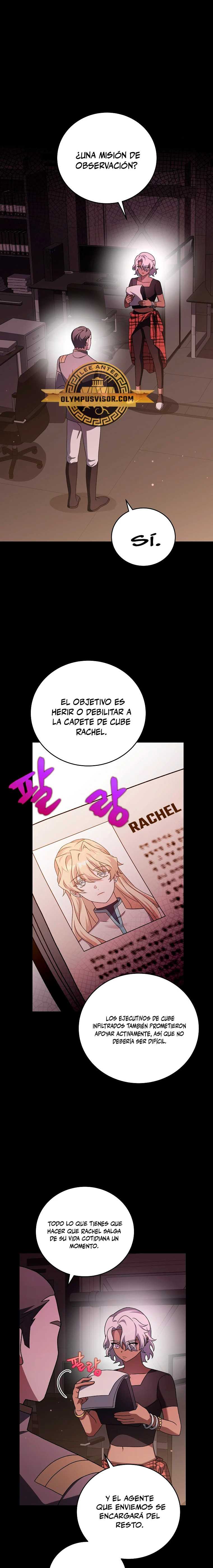 Read EL extra de la novela remake ES Manga Online