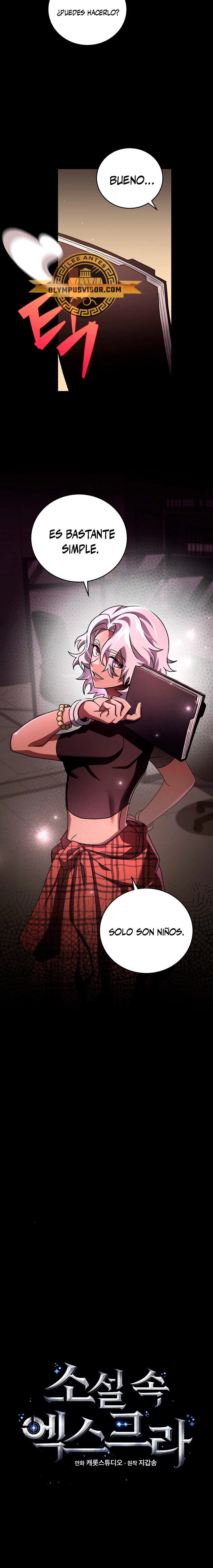 Read EL extra de la novela remake ES Manga Online
