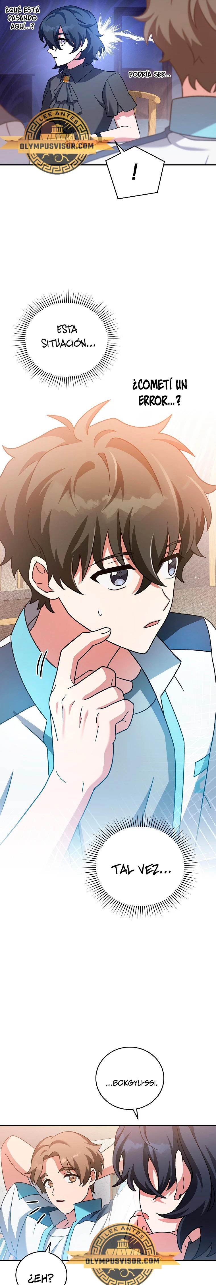 Read EL extra de la novela remake ES Manga Online