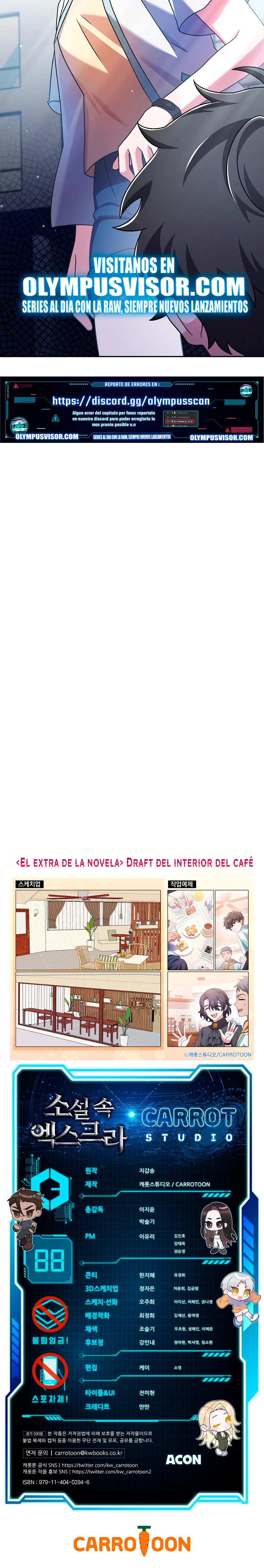 Read EL extra de la novela remake ES Manga Online