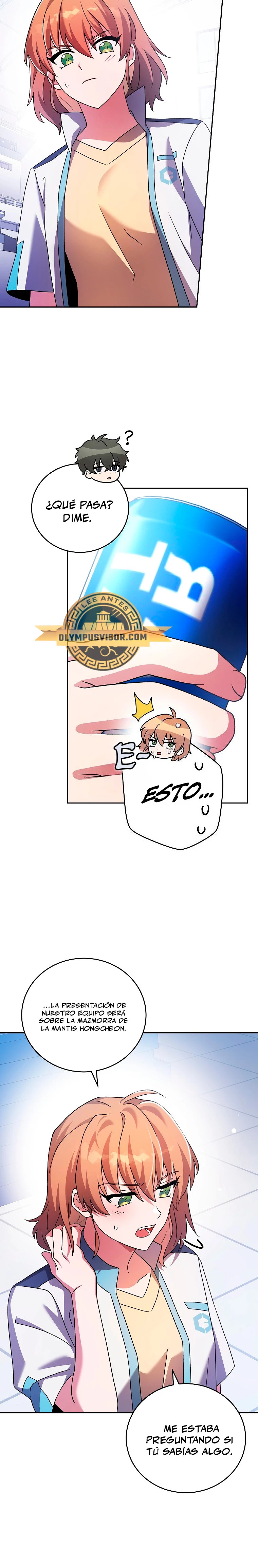 Read EL extra de la novela remake ES Manga Online