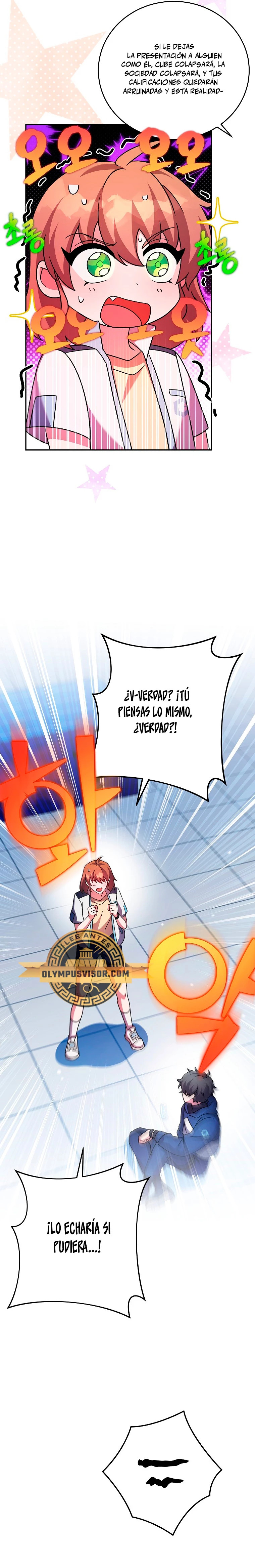 Read EL extra de la novela remake ES Manga Online