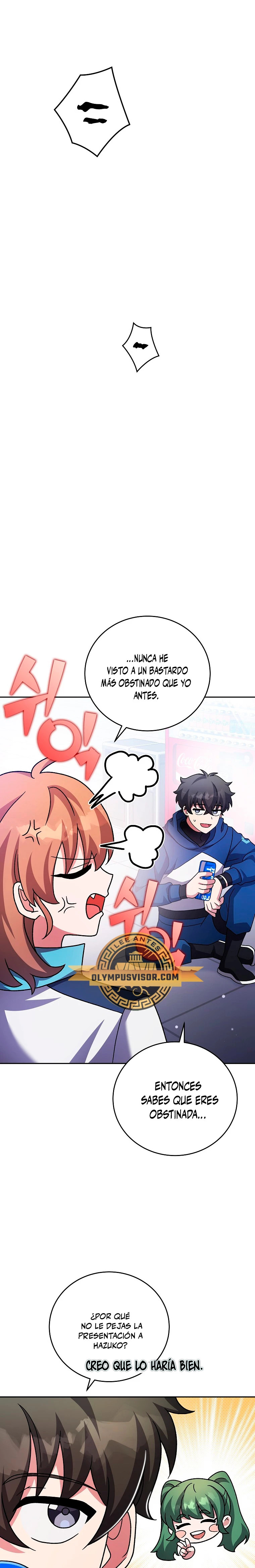 Read EL extra de la novela remake ES Manga Online