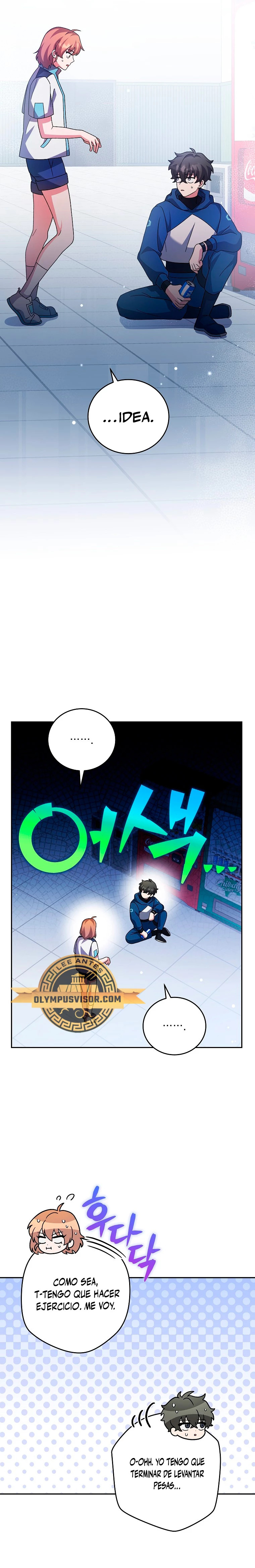 Read EL extra de la novela remake ES Manga Online
