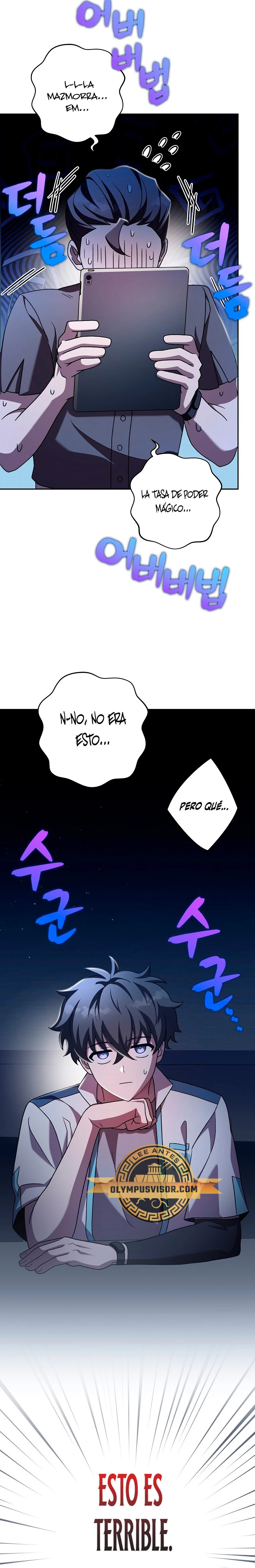 Read EL extra de la novela remake ES Manga Online