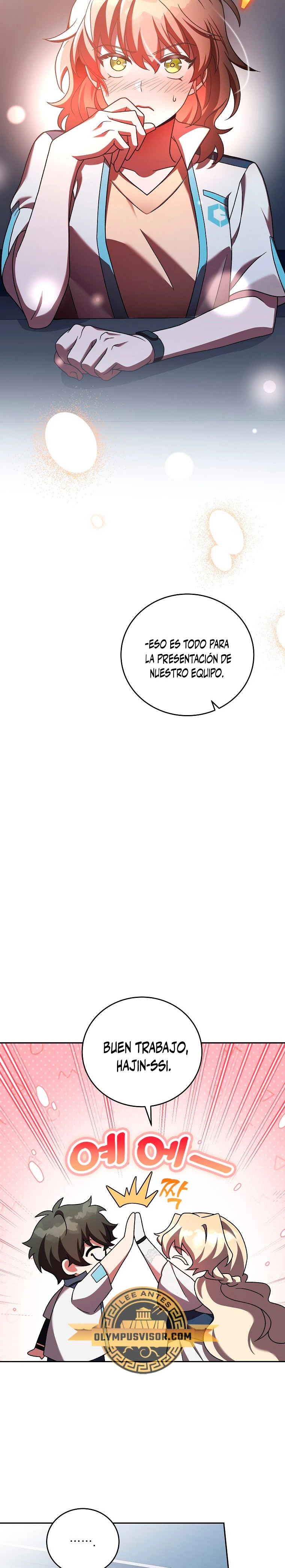Read EL extra de la novela remake ES Manga Online