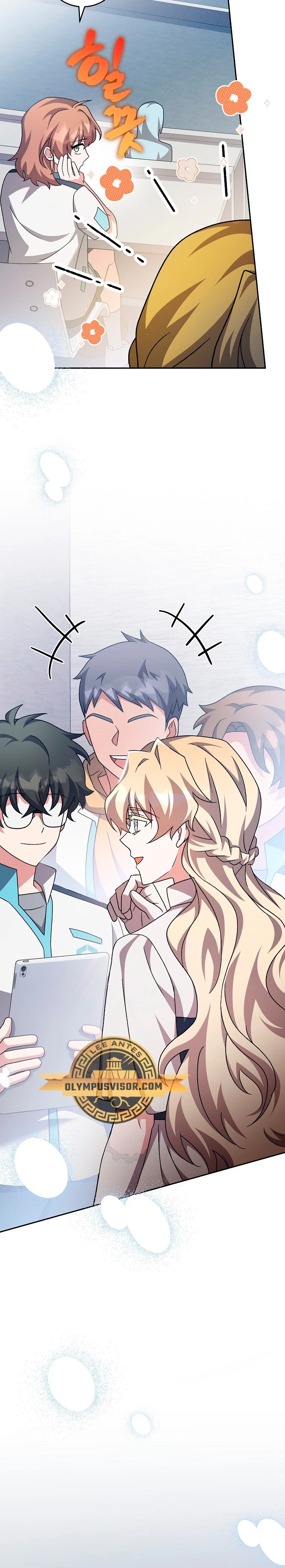 Read EL extra de la novela remake ES Manga Online