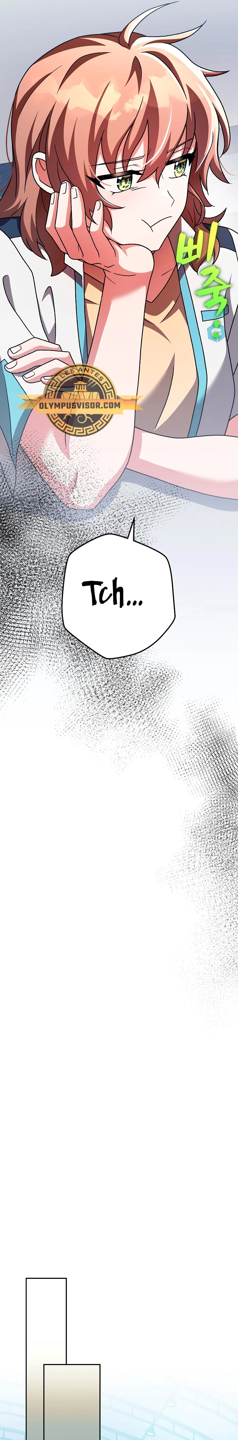 Read EL extra de la novela remake ES Manga Online