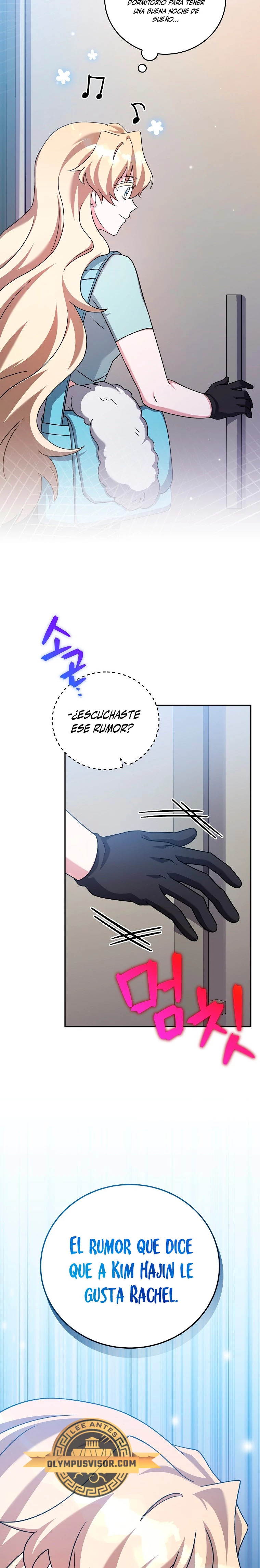Read EL extra de la novela remake ES Manga Online