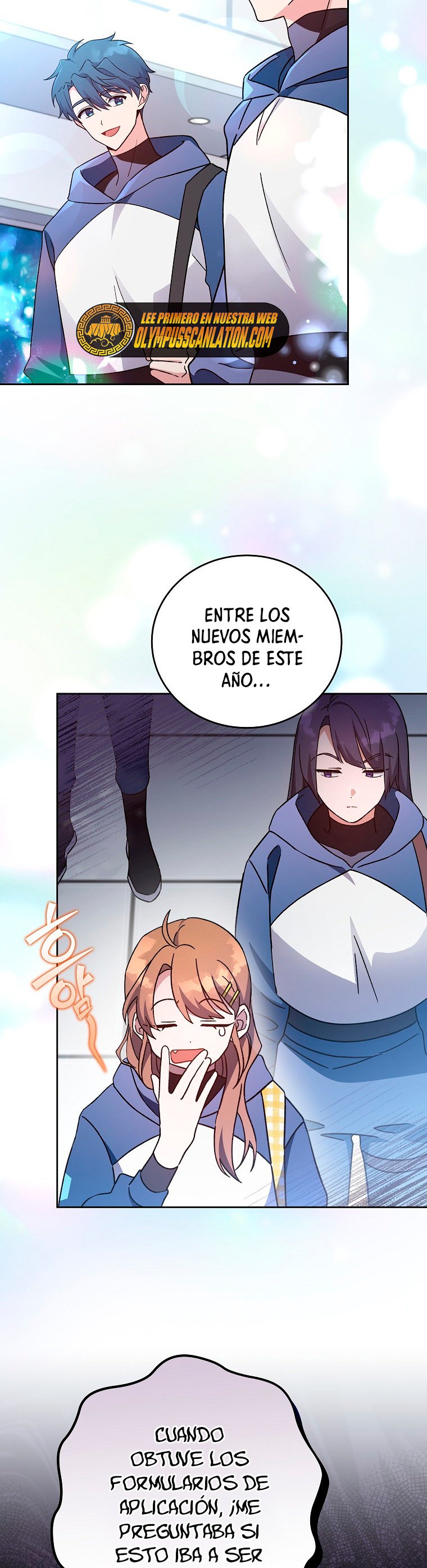Read EL extra de la novela remake ES Manga Online