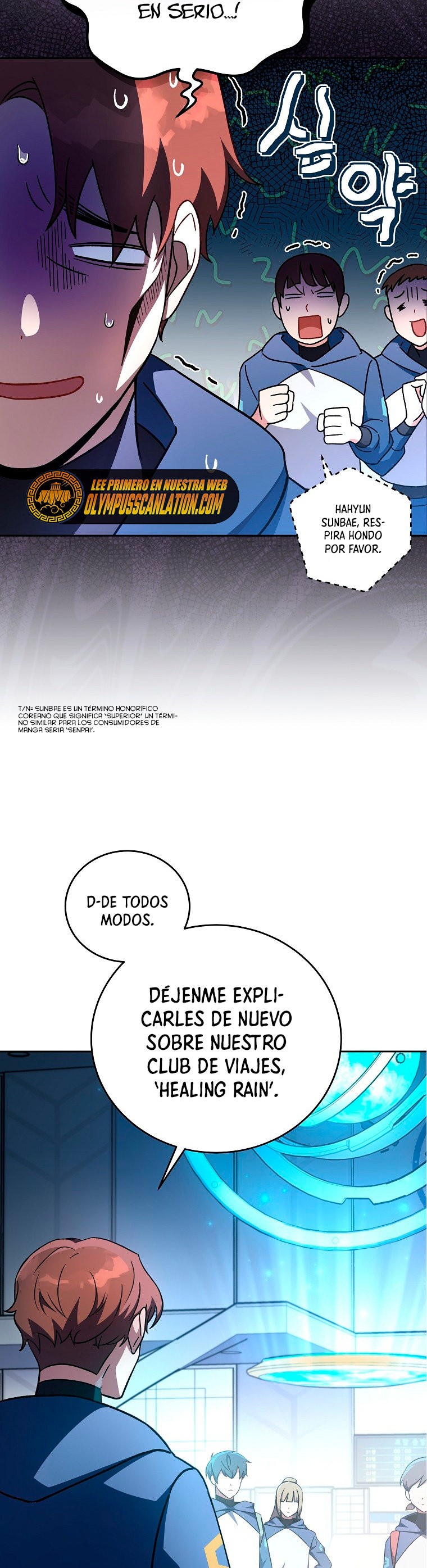 Read EL extra de la novela remake ES Manga Online