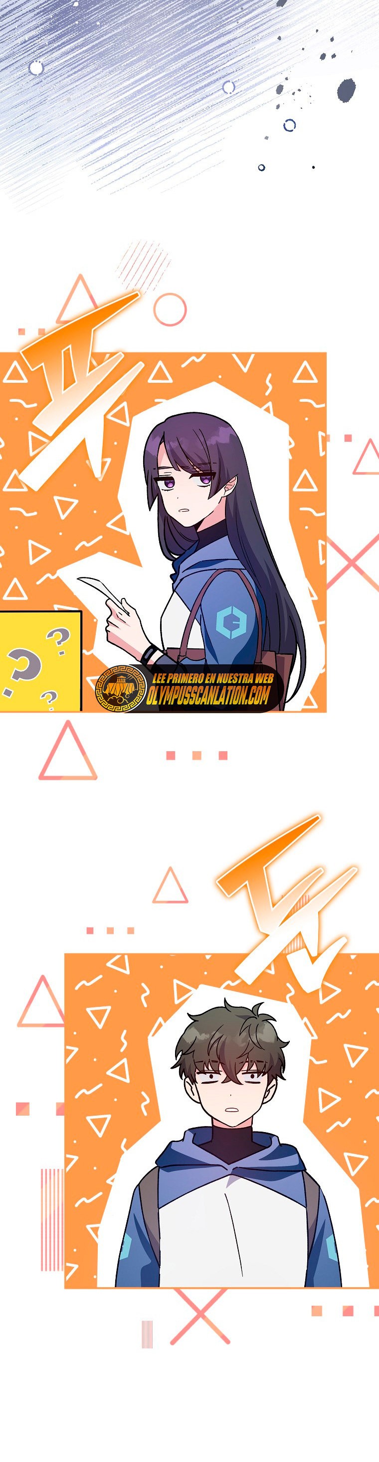 Read EL extra de la novela remake ES Manga Online
