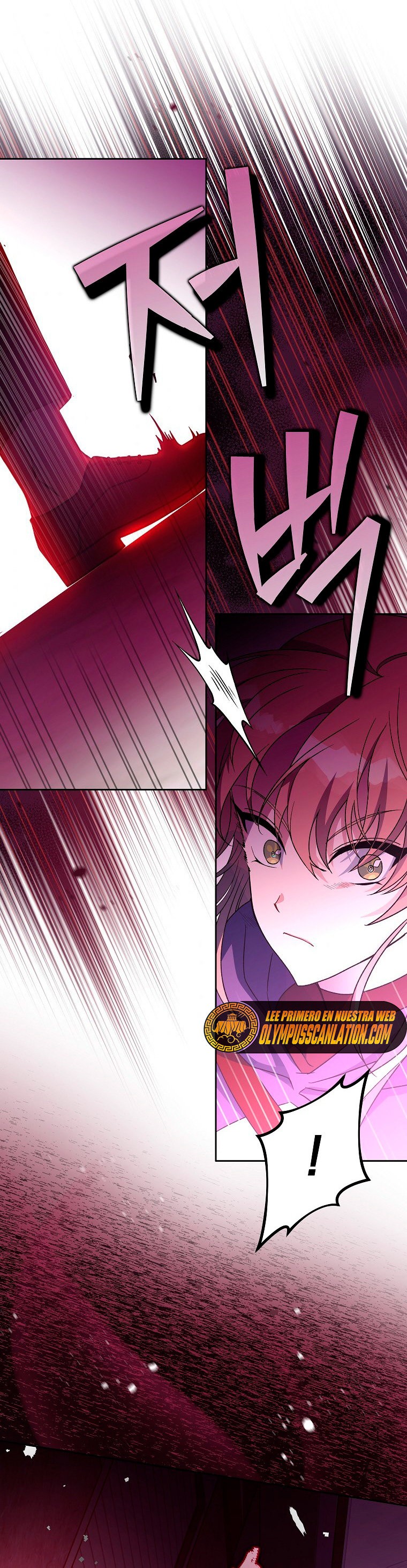 Read EL extra de la novela remake ES Manga Online