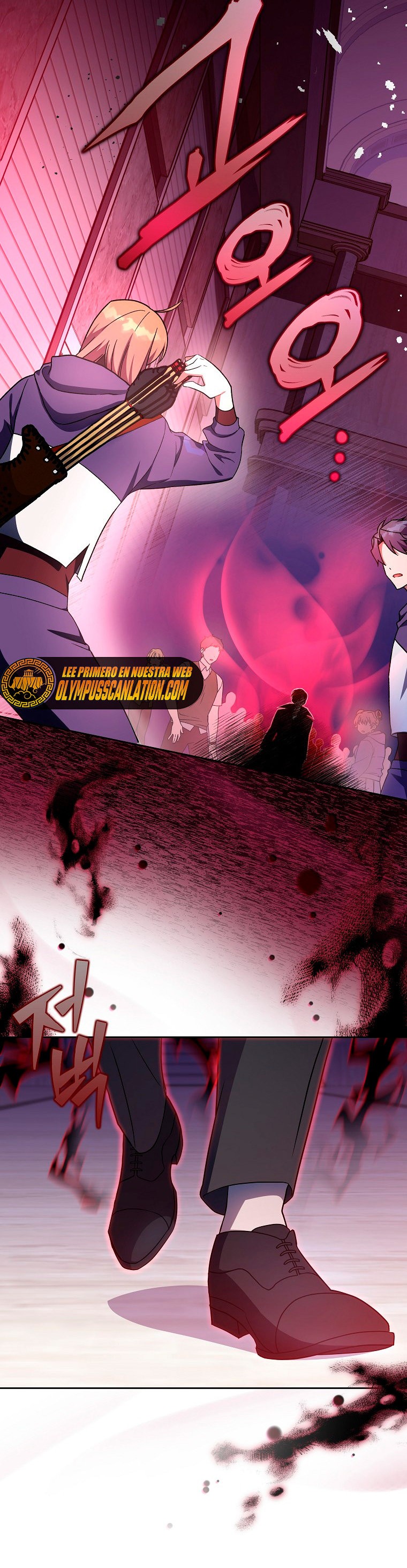 Read EL extra de la novela remake ES Manga Online