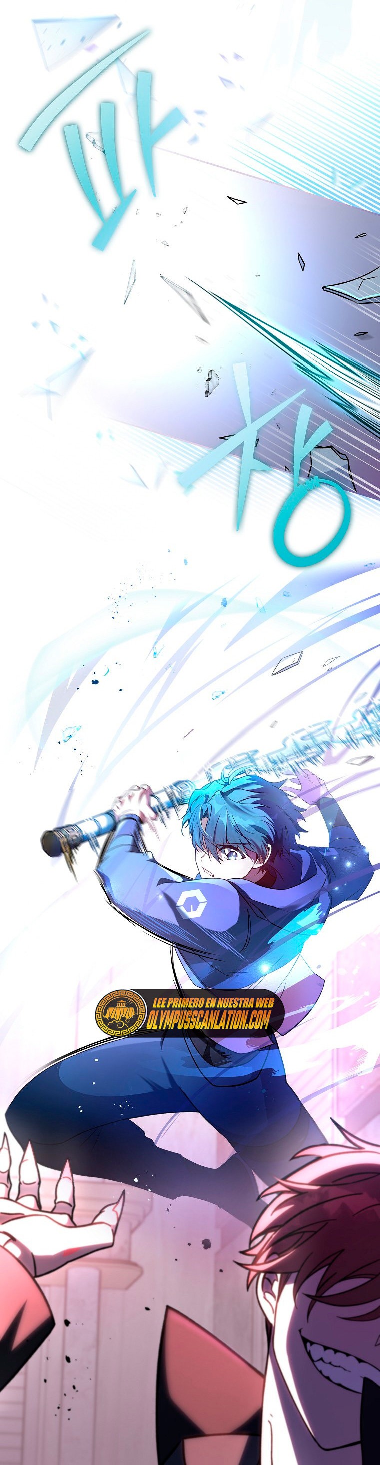 Read EL extra de la novela remake ES Manga Online