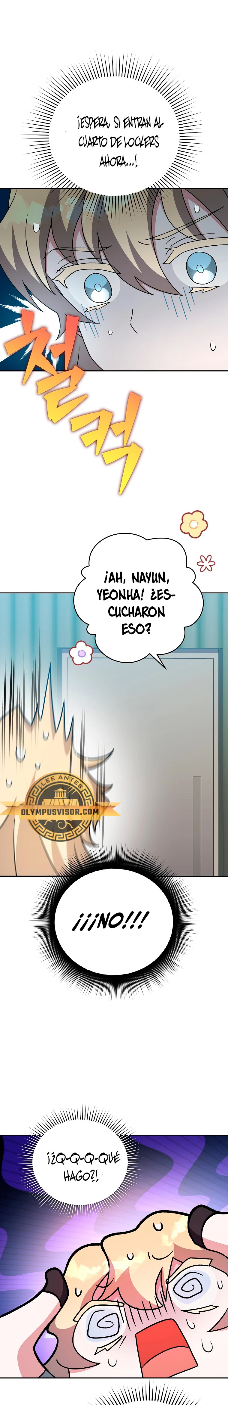Read EL extra de la novela remake ES Manga Online