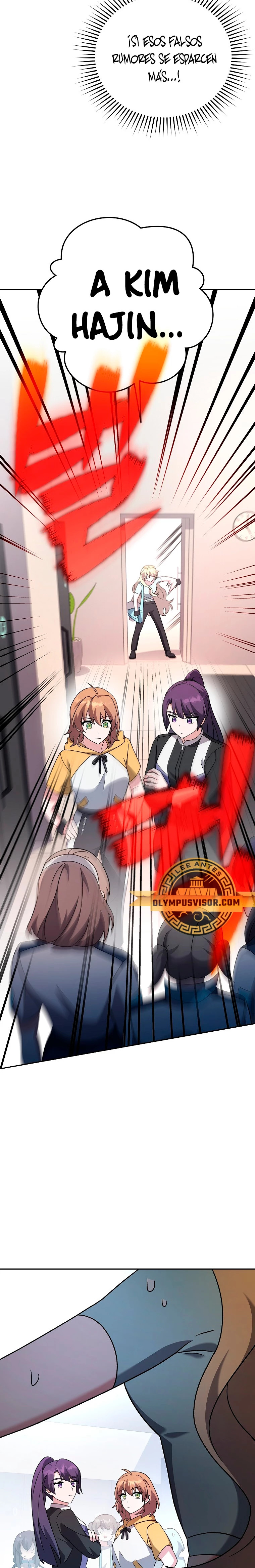 Read EL extra de la novela remake ES Manga Online