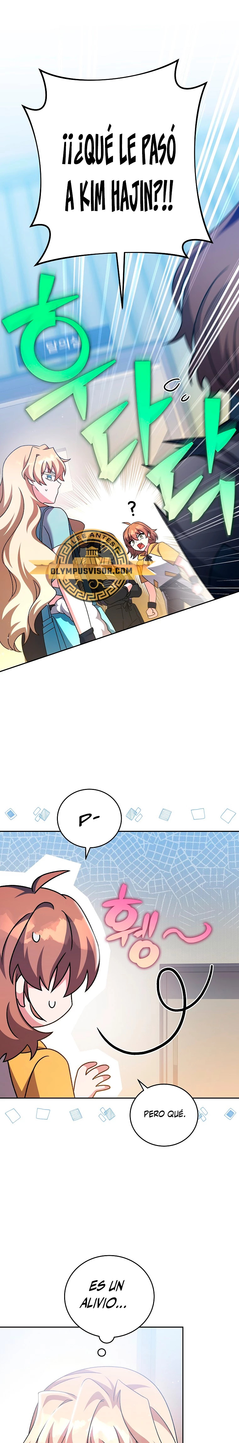 Read EL extra de la novela remake ES Manga Online