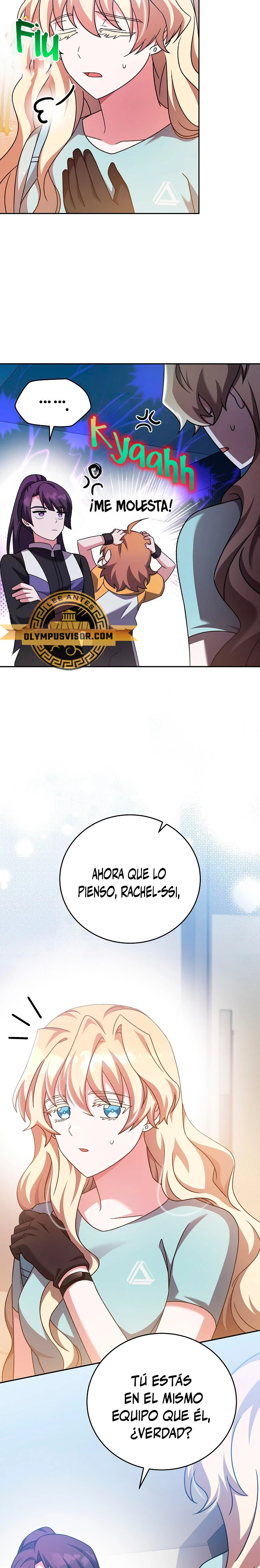 Read EL extra de la novela remake ES Manga Online