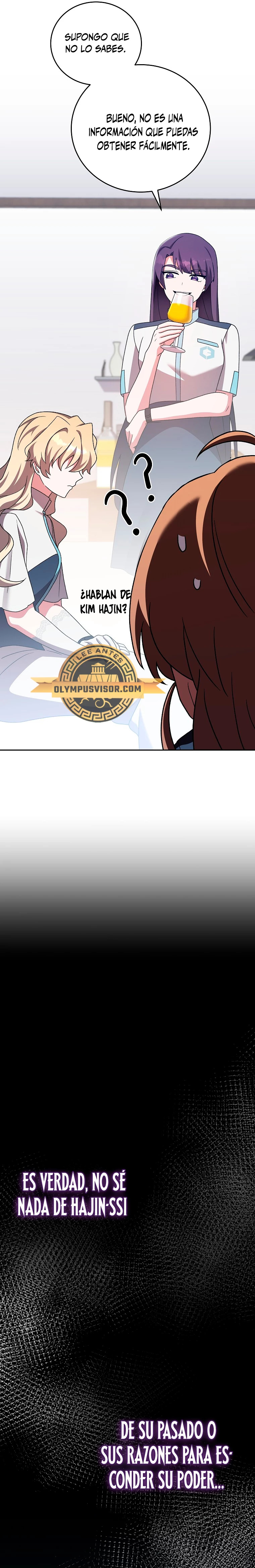 Read EL extra de la novela remake ES Manga Online