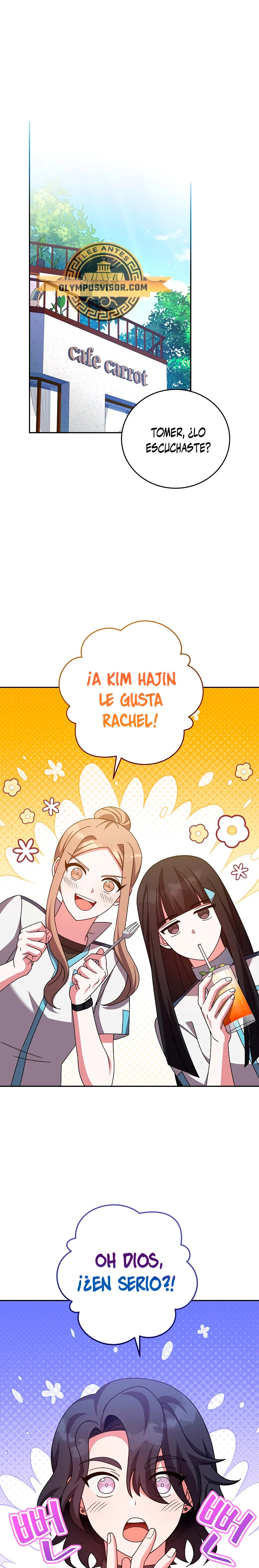 Read EL extra de la novela remake ES Manga Online