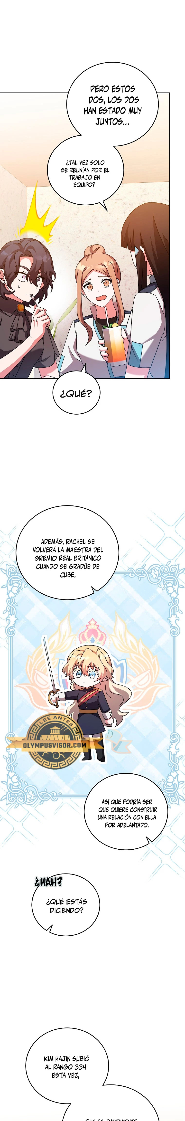 Read EL extra de la novela remake ES Manga Online