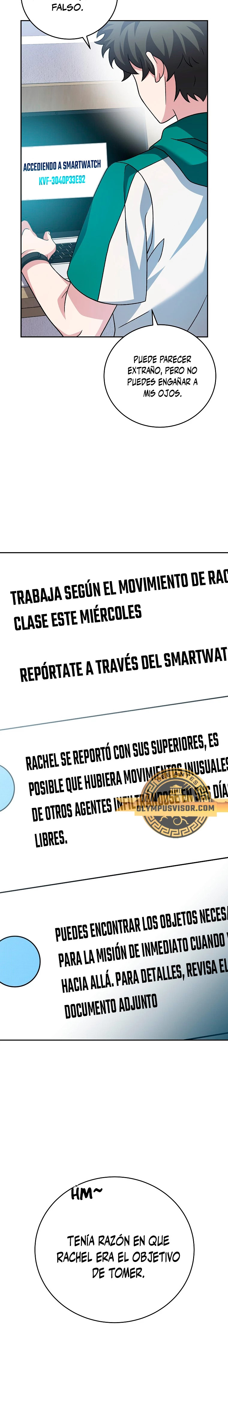 Read EL extra de la novela remake ES Manga Online