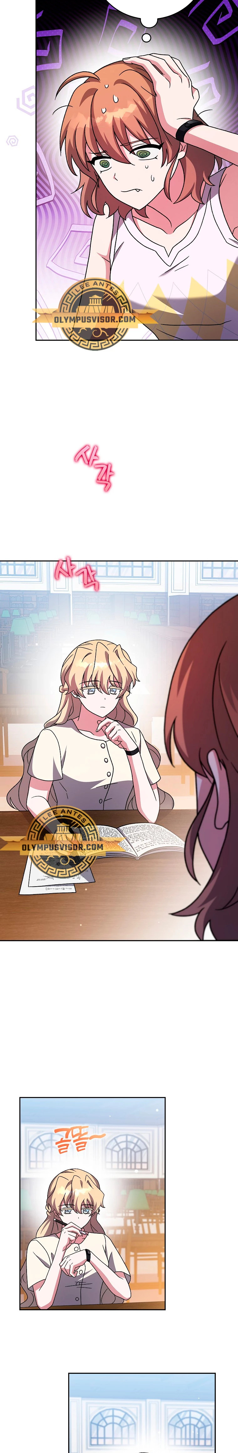 Read EL extra de la novela remake ES Manga Online