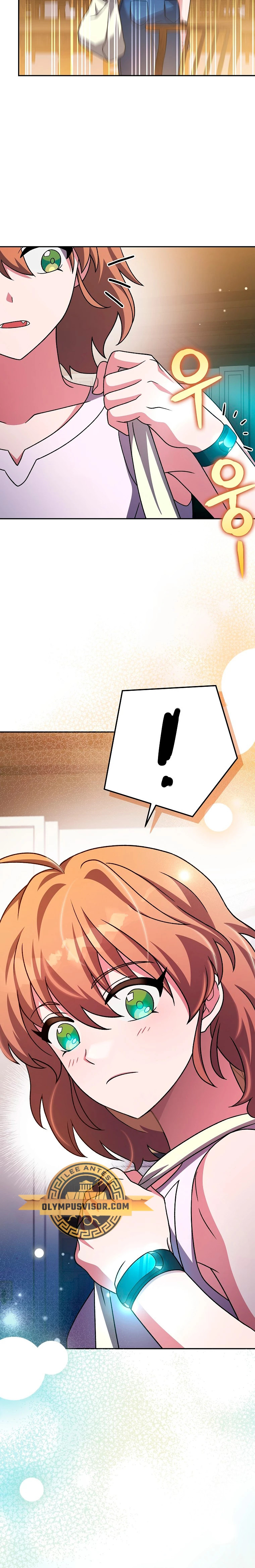 Read EL extra de la novela remake ES Manga Online