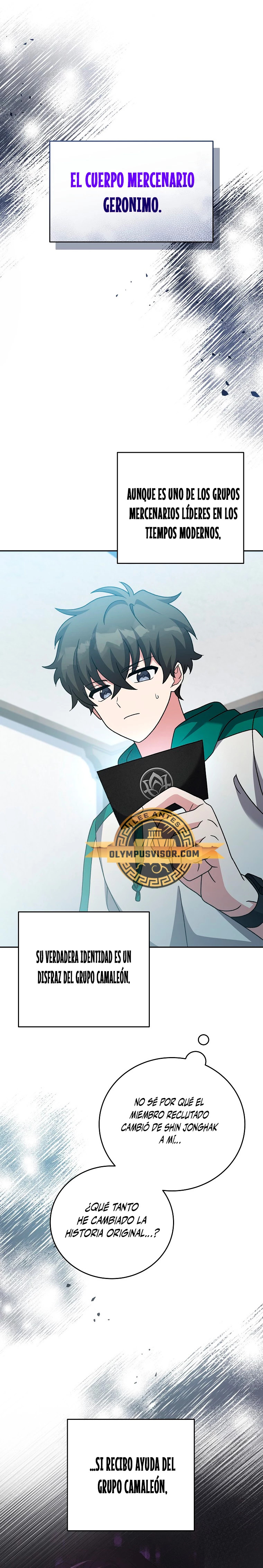 Read EL extra de la novela remake ES Manga Online