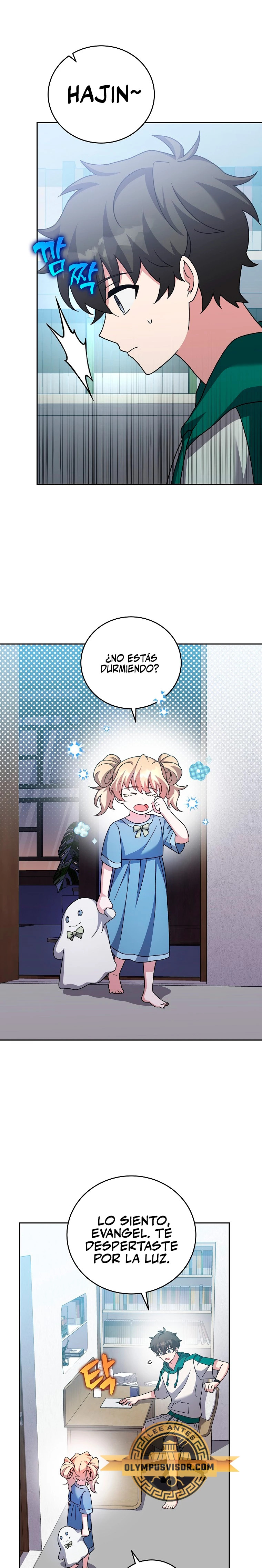 Read EL extra de la novela remake ES Manga Online