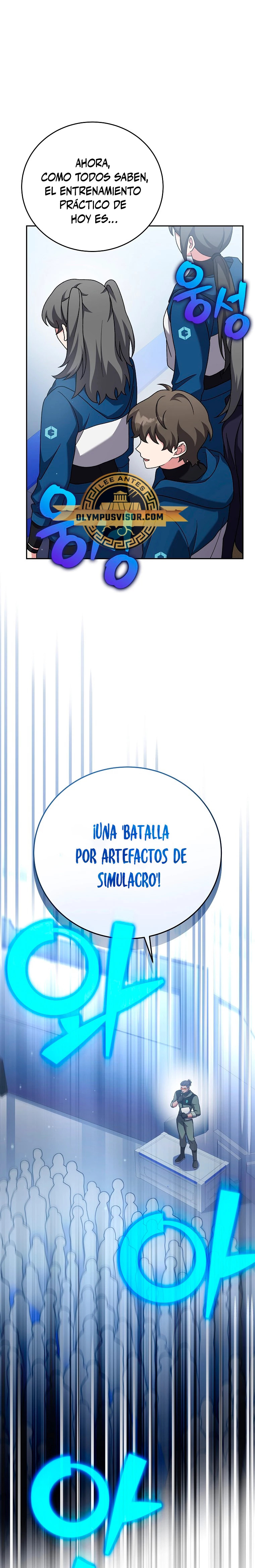 Read EL extra de la novela remake ES Manga Online