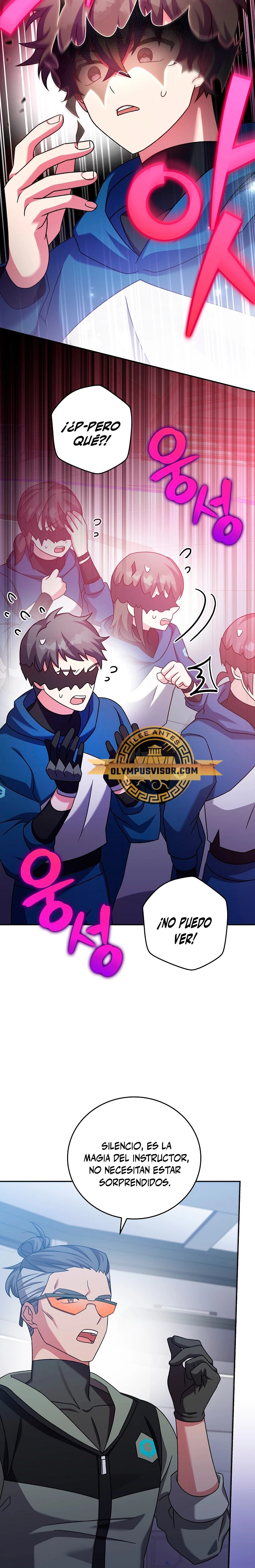 Read EL extra de la novela remake ES Manga Online